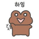 넛츠패밀리 이미지