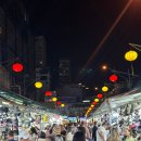 대한에프에쓰에쓰(주)농협서울본 | 🇻🇳 2월 베트남 나트랑 4박 6일 여행(판랑 선라이즈 투어 | 아미아나 프라이빗 비치 스노클링 | 마지막날...