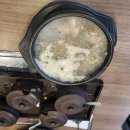 243-운정3-243 이미지