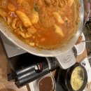 강종강