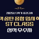 청한아뜰리에 이미지