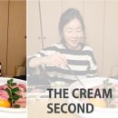 더크림세컨드 이미지
