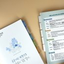 기획인쇄 이미지