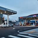 인천가스충전소 이미지