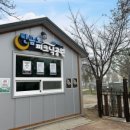 탄금호의 아침 이미지