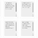 119마켓 네이버블로그