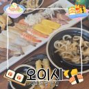 상모로10길-3 이미지