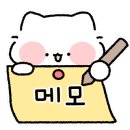 미리네고기점빵 이미지