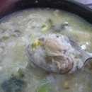 국밥천국 이미지