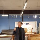 장수돌침대달서점 | [장수돌침대 대구서구점] 돌침대, 돌소파는 역시 장수돌침대