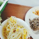 당말기사식당