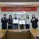 아우터유니버스