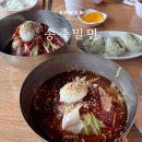 부산밀면 이미지