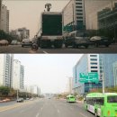 한국마트 사거리 이미지