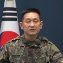 "DMZ 폭발은 북한이 MDL 넘어 묻은 지뢰"...군, 북한 지뢰지대 직접 제거 이미지