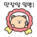 조선팔도갈비(본점) 이미지