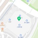 1992덮밥&짜글이스퀘어원점 이미지