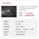 매봉로 이미지