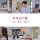 유연 이미지