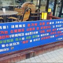 썸원스커피 - 중구 계백로1566번길 19 | 썸원스커피