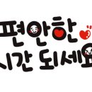 한뚝수육국밥 옥길점 네이버블로그