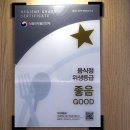 다가해장국 이미지