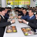 광주대동고등학교 이미지