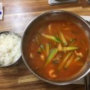 명식당 이미지