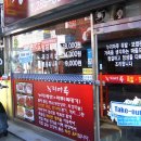 보쌈마루 이미지