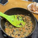 현대아구찜 | 인천 송림동 아구찜 맛집, 아귀요리 하나로 승부보는 현대물텀벙 후기