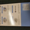 유니덴탈코리아 이미지