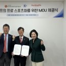더케이골프 이미지