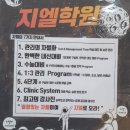 수변로57번길 이미지
