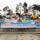 김포시청소년수련원 이미지