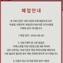 톡스앤필의원 대전둔산점 이미지