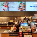 파리바게뜨거두점 이미지