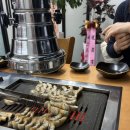 자이한의원 | 안산 그랑시티자이 맛집 황금민장어 내돈내산 솔직후기