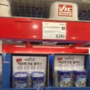 빅마켓 동탄 이미지