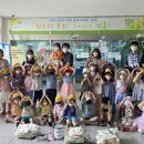 원천동행정복지센터 이미지