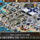 위메이드 엔터테인먼트 이미지
