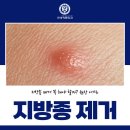 독바위역 이미지