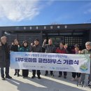 고성군 4 이미지