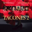 오름정형외과의원 이미지