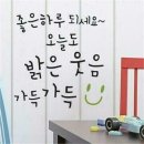 꼬시기 이미지