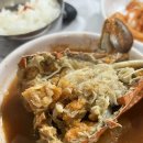 호성식당