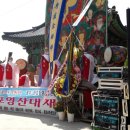 보명전통차 이미지