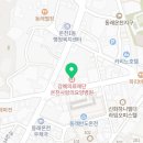 의료법인 강혜의료재단 온천사랑의 요양병원 이미지