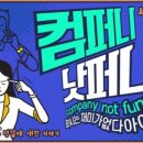 틴아트