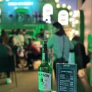 [ 서울 | 팝업 ] 제임슨 마당 in 홍대 | 하이볼 펍부터 공연까지 홍대 놀거리 위스키 팝업 스토어...