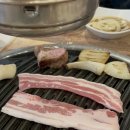 신남부정육점 네이버블로그